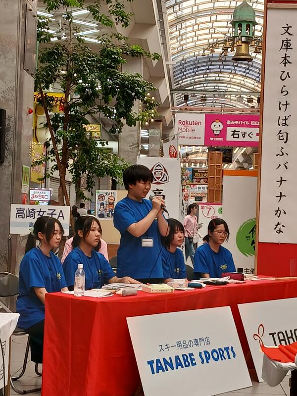 予選リーグの様子　高女Aチーム