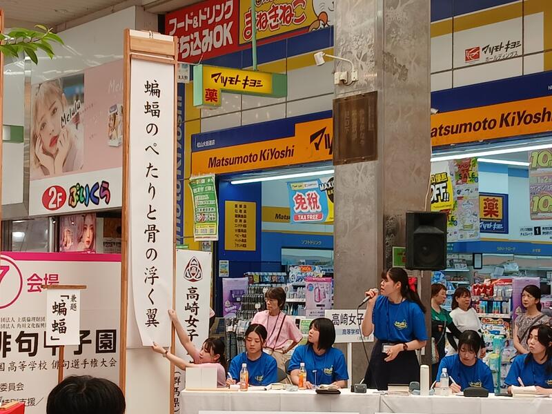 予選リーグの様子　高女Bチーム
